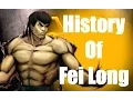 Download Lagu History Of Fei Long Street Fighter V