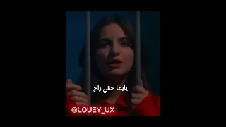 زكارة نكار دير وش تحبي  زكارة نكار دير وش تحبي
