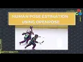 Human Pose Estimation using Deep Learning Getting started with OpenCV series