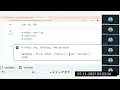 Python Day--28