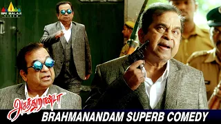 brahmanandams superb comedy asatturanda pawani raasi suman tamil dubbed movie scenes
