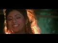 Ae Mere Humsafar (With Jhankar Beats) (From "Baazigar") - Vinod Rathod & Alka Yagnik