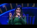 வாடி வாடி நாட்டுக்கட்ட | The Name is Vidyasagar Live in Concert | Chennai | Noise and Grains