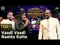 Download Lagu வாடி வாடி நாட்டுக்கட்ட | The Name is Vidyasagar Live in Concert | Chennai | Noise and Grains