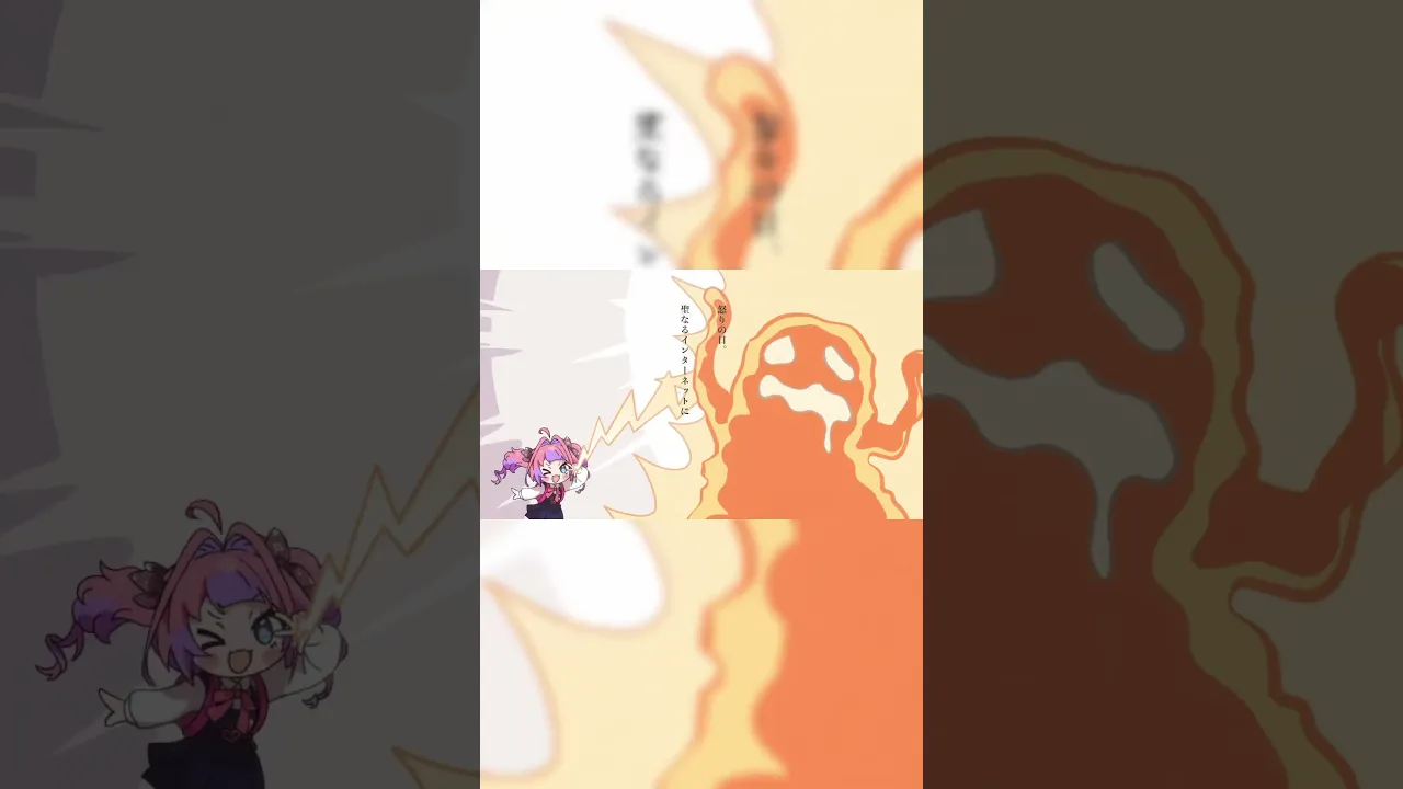 粛聖!! ロリ神レクイエム☆/しぐれうい#綺々羅々ヴィヴィ (cover)#歌ってみた #shorts #hololivedev_is