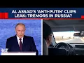 Lagu Deposed Syrian Leader's 'Anti-Putin' Clips Leak, Now Russia To Back Al Assad's Aides In Rebellion?
