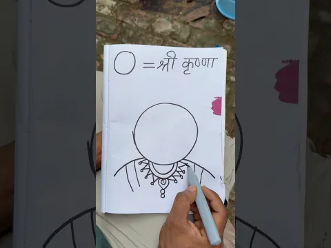 0 = Happy Krishna Janmashtami Drawing step by step for beginners #art #shorts