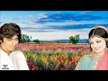 Download Lagu Raat Bhar Jiya Mora Mujhe Kiun Satayey Azam Baig
