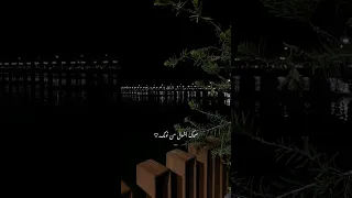 صحاك الشوق فضل شاكر صحاك الشوق فضل شاكر اكسبلور Fadelchaker كلمات 