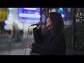 圧巻のパフォーマンスが心にグッときました!! 奇跡を望むなら / JUJU （Covered By アノエリカ）