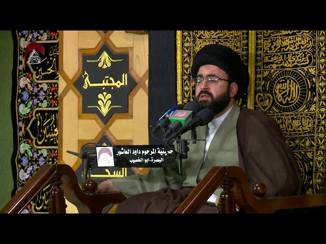 ⁣حماة العراق ابناء الشعائر واصحاب العمائم - الخطيب السيد محمد رضا شرف الدين الموسوي