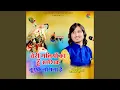 Download Lagu Teri Galiyon Ka Hoon Aashiq