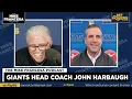 John Harbaugh s Vision for the NY Giants