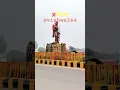 Download Lagu ek baar jo raghubar ki nazron ka ishara  #shorts  #bajrangbali #status #video #viral #reels #shorts