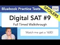 Digital SAT Walkthrough watch me get a perfect score
