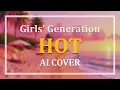 Lagu Girls' Generation 소녀시대 'HOT' (Original: LE SSERAFIM) | AI COVER