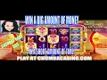 HOW TO TRICK THE SYSTEM CHUMBA CASINO GOLDEN WISH CELEBRATING 1500 SUBSCRIBERS