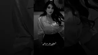 يا محلا طلة جبالن عتابا غزل حالات واتس عتابات شعبي  يا محلا طلة جبالن عتابا غزل حالات واتس عتابات شعبي