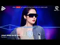 Download Lagu NHẠC TREND TIKTOK REMIX 2025 | NONSTOP VIỆT MIX 2025 BASS CỰC MẠNH | NHẠC TRẺ REMIX HAY NHẤT 2025