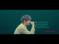 八三夭 - 自由 feat. 張震嶽 [ 人生就是用來XX的 ] 2021線上生日趴 Live Session