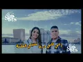 كليب مهرجان - "أنتى قلبى وربنا" ( غيري منى وولعي )  عمر كمال و شيماء المغربي "2022"