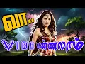 Download Lagu Thirupathi-Ezhumalai-Venkatesa-Remix vibe song | New Tamil Remix Vibe Song #trending #remix #vibe