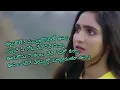 Download Lagu tattukolenu nuvvu inkokaritho vunna orukonu verevvaritho matladuthunna song Telugu full lyrics song