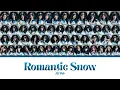 Lagu JKT48 - Romantic Snow | Color Coded Lyrics [ID/EN]