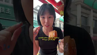 ٣ أكلات لازم تجربوها في الحي الصيني في كوريا 