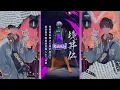 Download Lagu 2 PRESET CC HD - DJ CIPERI PAMPAM \u0026 DJ JUNGLE DUTCH PARTYKUEN V2 - VIRAL TIKTOK