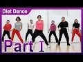 15 minute Diet Dance(Part 1) | 15분 다이어트댄스(1부) | Cardio | Dance | Diet | 홈트 | 댄스다이어트