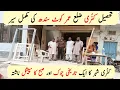Download Lagu Kunri city tour - Tehsil kunri District  Umerkot Sindh Pakistan - کنُری ضلع عمر کوٹ سندھ کی مکمل سیر