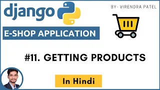 Getting Products E-Shop Django In Hindi
