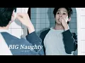 Seo Dong-hyeon Playlist | BIG Naughty Playlist 🎧