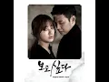 마법의 성