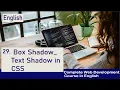 Box Shadow - Text Shadow In CSS Web Development Tutorial In English
