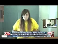 A young woman accused of killing her sister in a car crash will be in court tomorrow for bail hearin