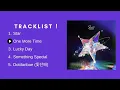 [Full Album] Paul Kim (폴킴) 3rd Mini Album - Star