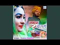 Download Lagu Nadan Balma