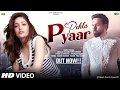 New Song 2025 | Pehla Pehla Pyaar | Emraan Hashmi | Yami Gautam | New Hindi Song |Romantic Song 2025