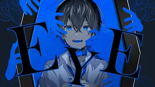 実況者が『 EYE 』を全力で歌ってみた【すとぷり】ころん