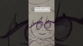 فيديو بدون مونتاج لأن ما بيه حيل و ما عندي افكار الصوت مال جودي 