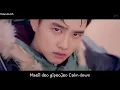 Lagu EXO-Love Shot  (Lyrics)