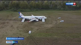 Первыми на места экстренной посадки Аэробуса оказались корреспонденты «Вестей»