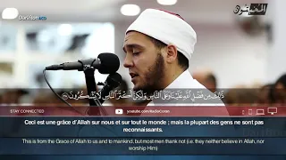                                          سورة يوسف  مصطفى أبوسيف دندنها