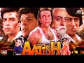 Download Lagu Aatish (आतिश ) Hindi Action Full Blockbuster Movie | Sanjay Dutt, Raveena Tandon, Karishma Kapoor