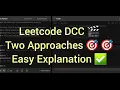 LeetCode 1935 Maximum Number of Words You Can Type Daily Challenge Java Solution Dry Run