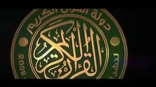 الشيخ النقشبندى ابتهال لغة الكلام دندنها