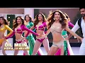 Download Lagu Dil Mein Basa Le Mujhe | New Song | Item Song 2025 | Item Songs Bollywood | Item Songs | Song