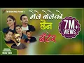 Download Lagu MAILE BOLEKO CHHAINA | Asmita Adhikari | Samikshya Adhikari | Krishna Kafle |  Buddha Lama | Arjun